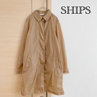 シップス(SHIPS)のSHIPS　シップス　コート　アウタージャケット　ベージュ　ナイロン(その他)