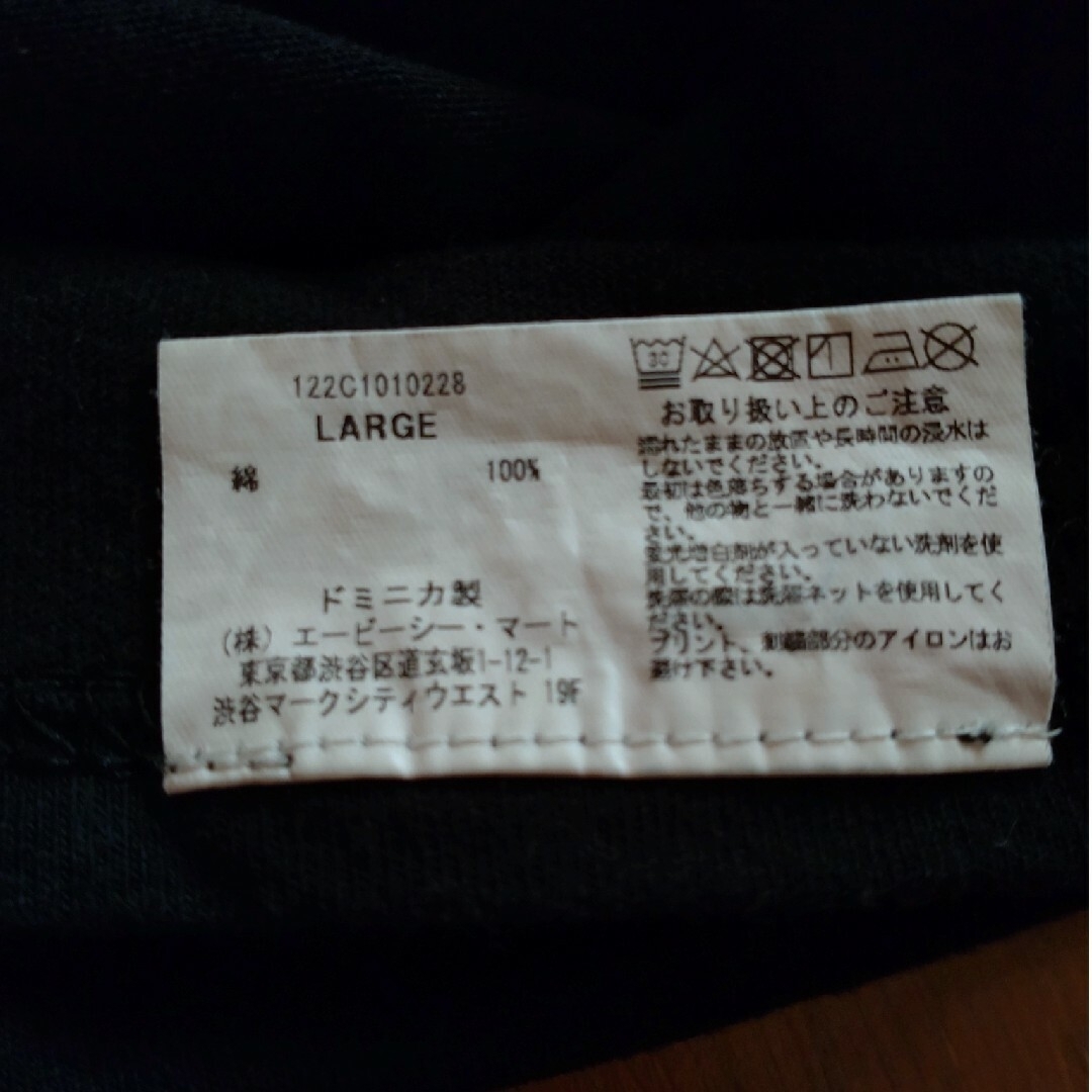 STANDARD CALIFORNIA(スタンダードカリフォルニア)のVANS　StandardCalifornia　logo tシャツ　Ｌ　黒 メンズのトップス(Tシャツ/カットソー(半袖/袖なし))の商品写真