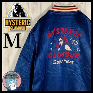 ヒステリックグラマー スカジャンの通販 200点以上 | HYSTERIC GLAMOUR 