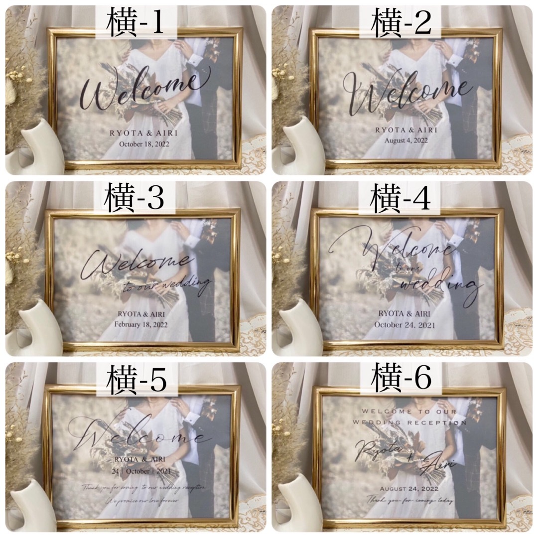 送料無料/新品 フォトサイン 受付サイン ミールヘーデン風 結婚式 装飾 送料無料/新品 フォトサイン 受付サイン ミールヘーデン風 結婚式 装飾