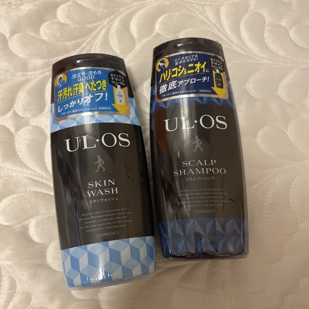 ULOS スカルプシャンプーウォッシュセット　メンズ