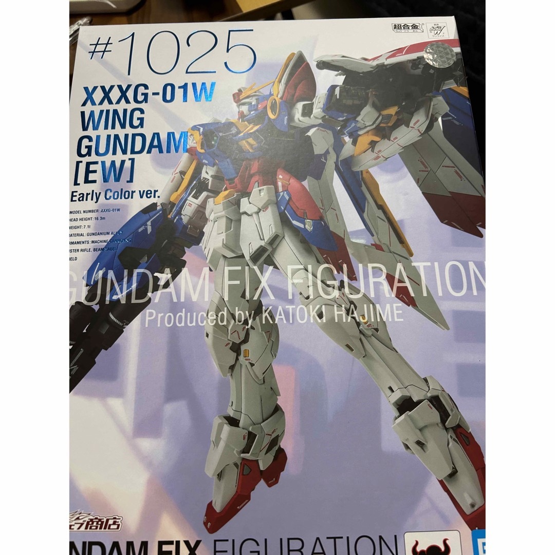 ウイングガンダムゼロ(EW版)Early Color ver.-