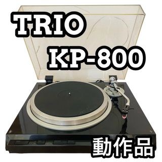 必見レストア済美品！カートリッジ新品！TORIOレコードプレーヤーKP-R405