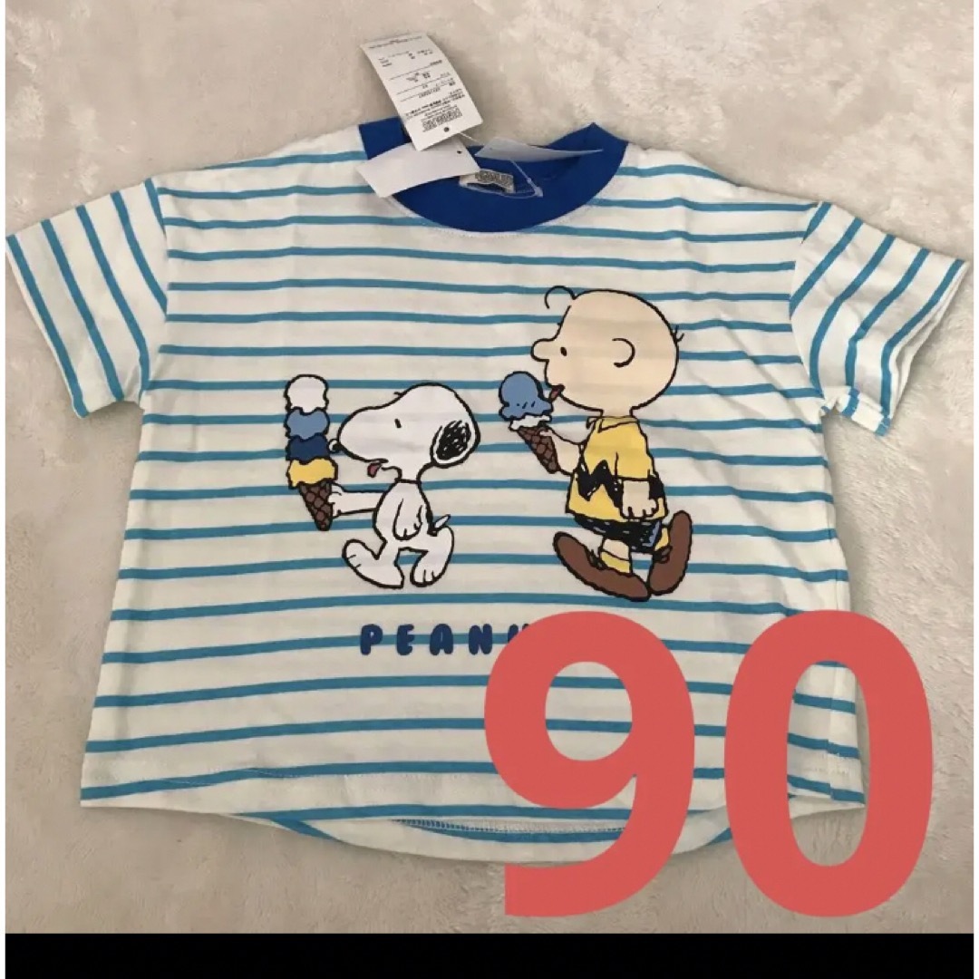 Tシャツ男の子90 女の子90 スヌーピー90 半袖90 Tシャツ90 綿100 | フリマアプリ ラクマ