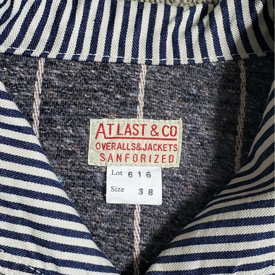 アットラスト ショールカラー カバーオール ジャケット 38 ATLAST