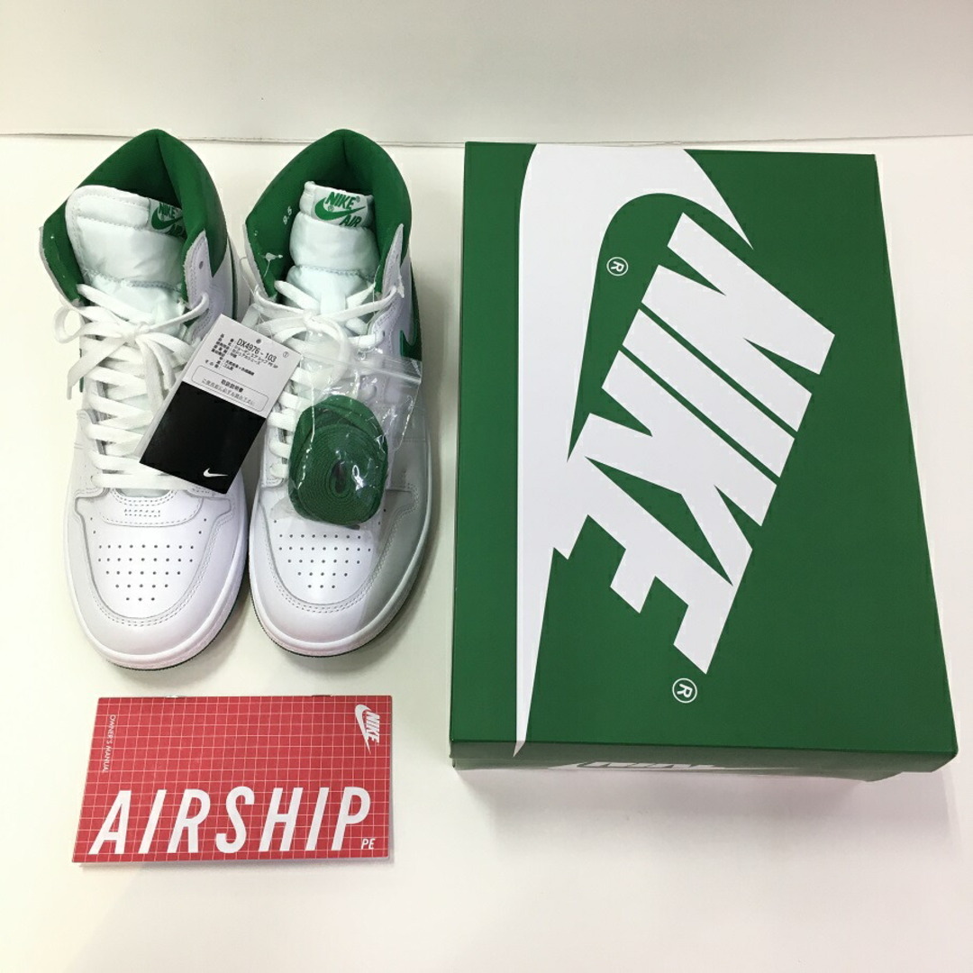 【新品/完売品】AIR SHIP PINE GREEN 29cm エアシップ 緑