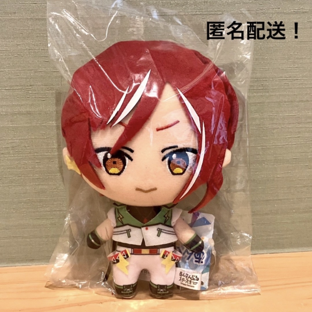 あんさんぶるスターズ!! ぬいぐるみ 逆先夏目 あんスタ - キャラクター あんさんぶるスターズ!! ぬいぐるみ 逆先夏目 あんスタ - キャラクター