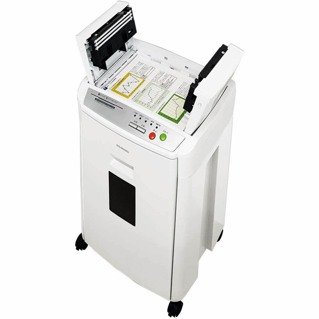 アイリスオーヤマ オートフィードシュレッダー 業務用 自動送り機能