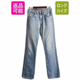 フレアパンツの通販 1,000点以上（メンズ） | お得な新品・中古・未