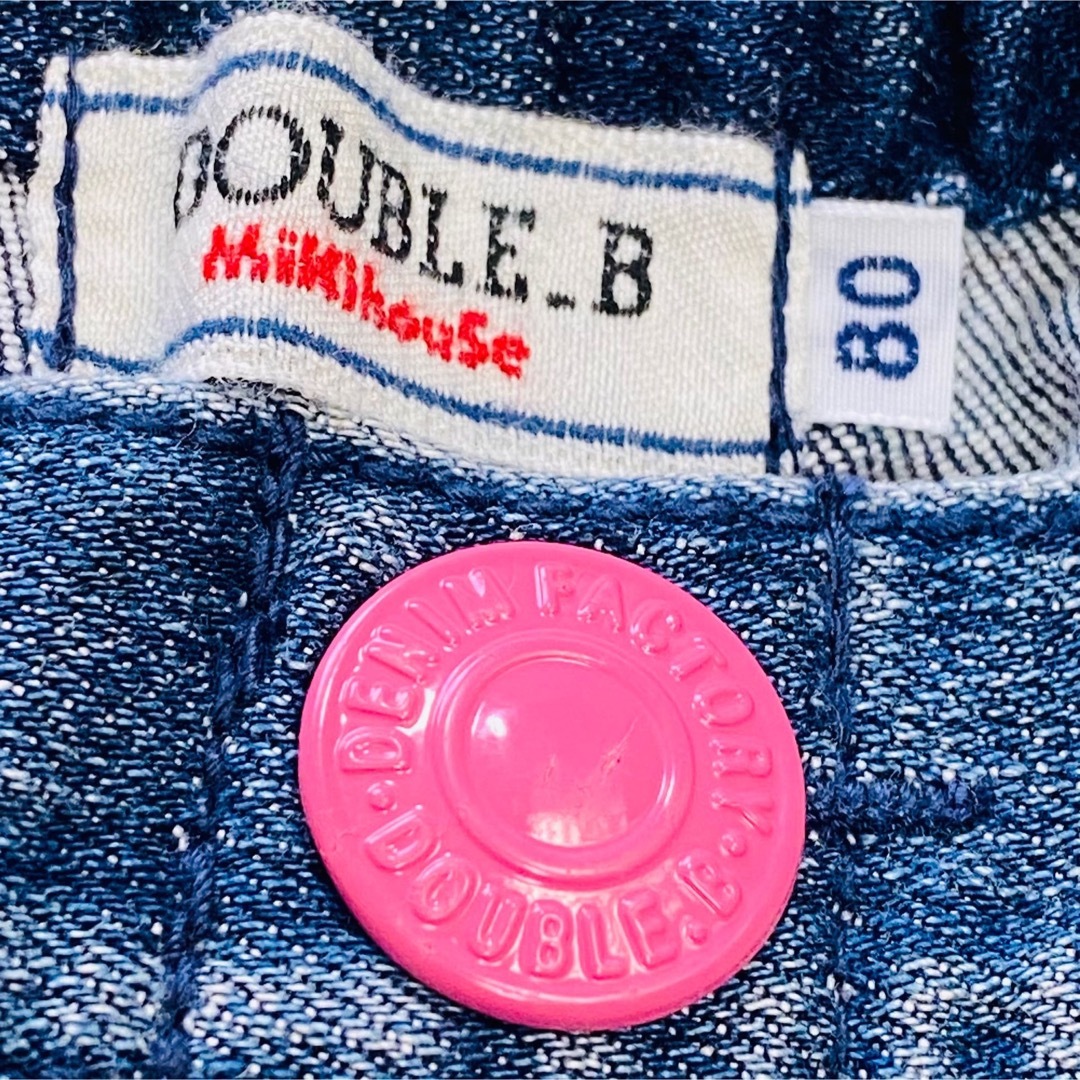 DOUBLE.B(ダブルビー)のダブルビー(ミキハウス) ベビー ジーンズ 80サイズ キッズ/ベビー/マタニティのベビー服(~85cm)(パンツ)の商品写真