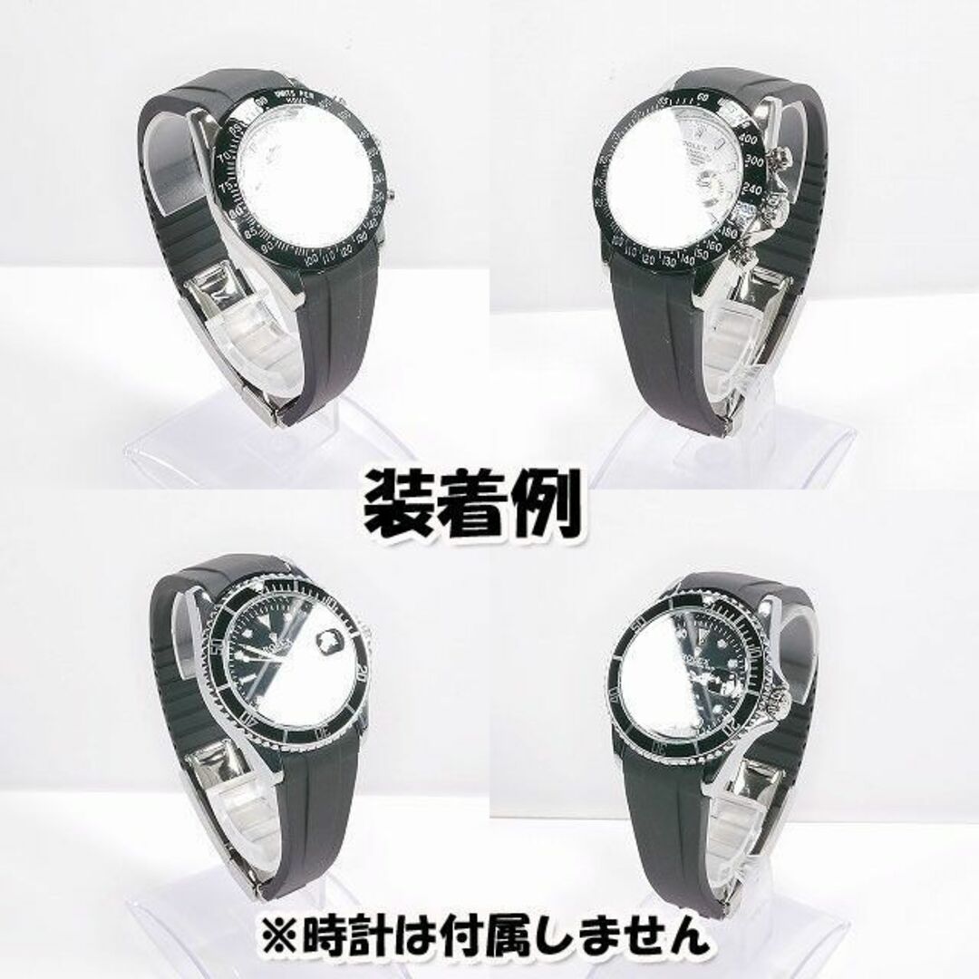 ROLEX(ロレックス)のロレックスにおすすめ！ バックル付きラバーベルト 20mm 黒/YGコンビ メンズの時計(ラバーベルト)の商品写真