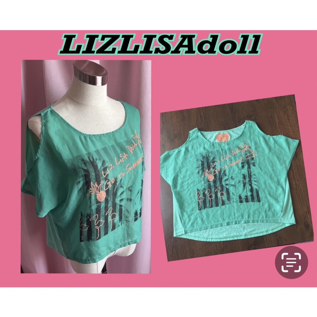 LIZ LISA doll(リズリサドール)のLIZLISAdoll 肩開き 半袖 Tシャツ トップス カットソー グリーン レディースのトップス(Tシャツ(半袖/袖なし))の商品写真