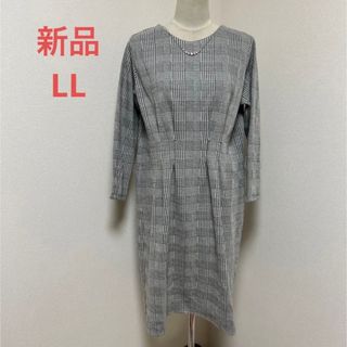 新品　JEUNE MAMAN LL パールネック付き　お出かワンピ(ひざ丈ワンピース)