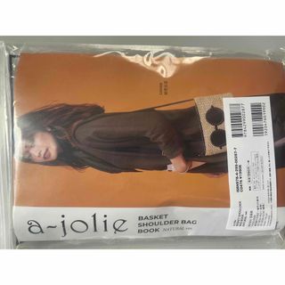 アジョリー(a-jolie)の【新品・未開封】　アジョリー　ショルダーバッグ(ショルダーバッグ)