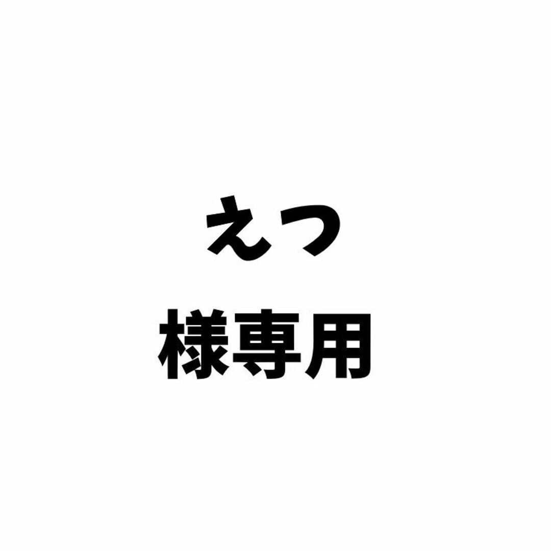 ロレックス用 互換オイスターブレス グライドロック付き ポリッシュ 20mm