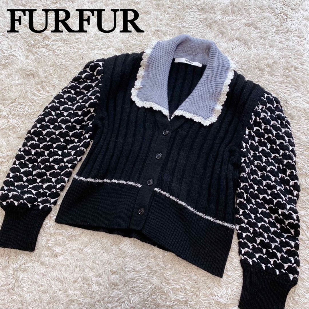 【即完売品】FUR FUR 配色 カーディガン レディース ニット 襟付き