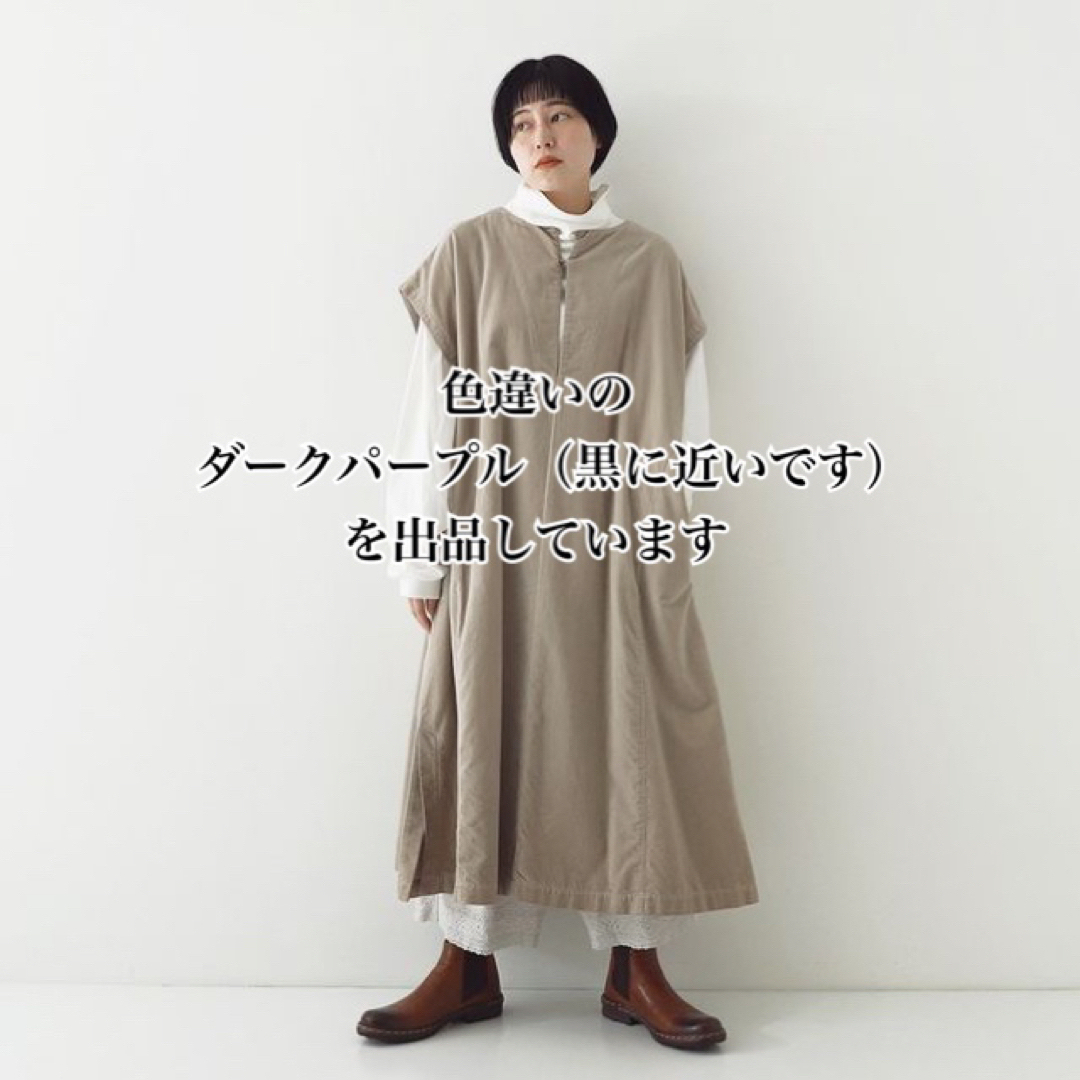 ネストローブ 別珍スリーブレスワンピース