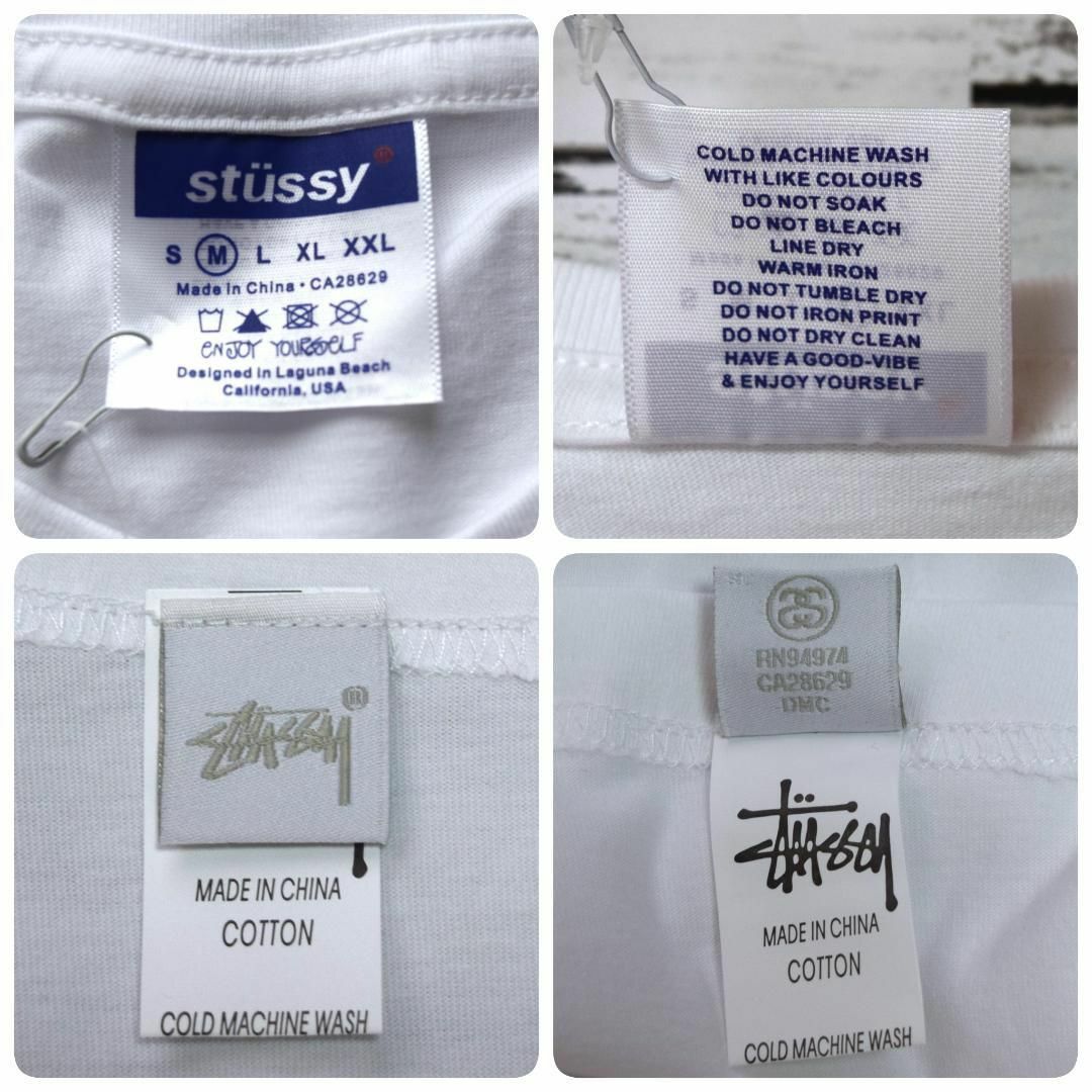 【ステューシー】正規・新品タグ　SSロゴ　ホワイト　M　ロングTシャツ