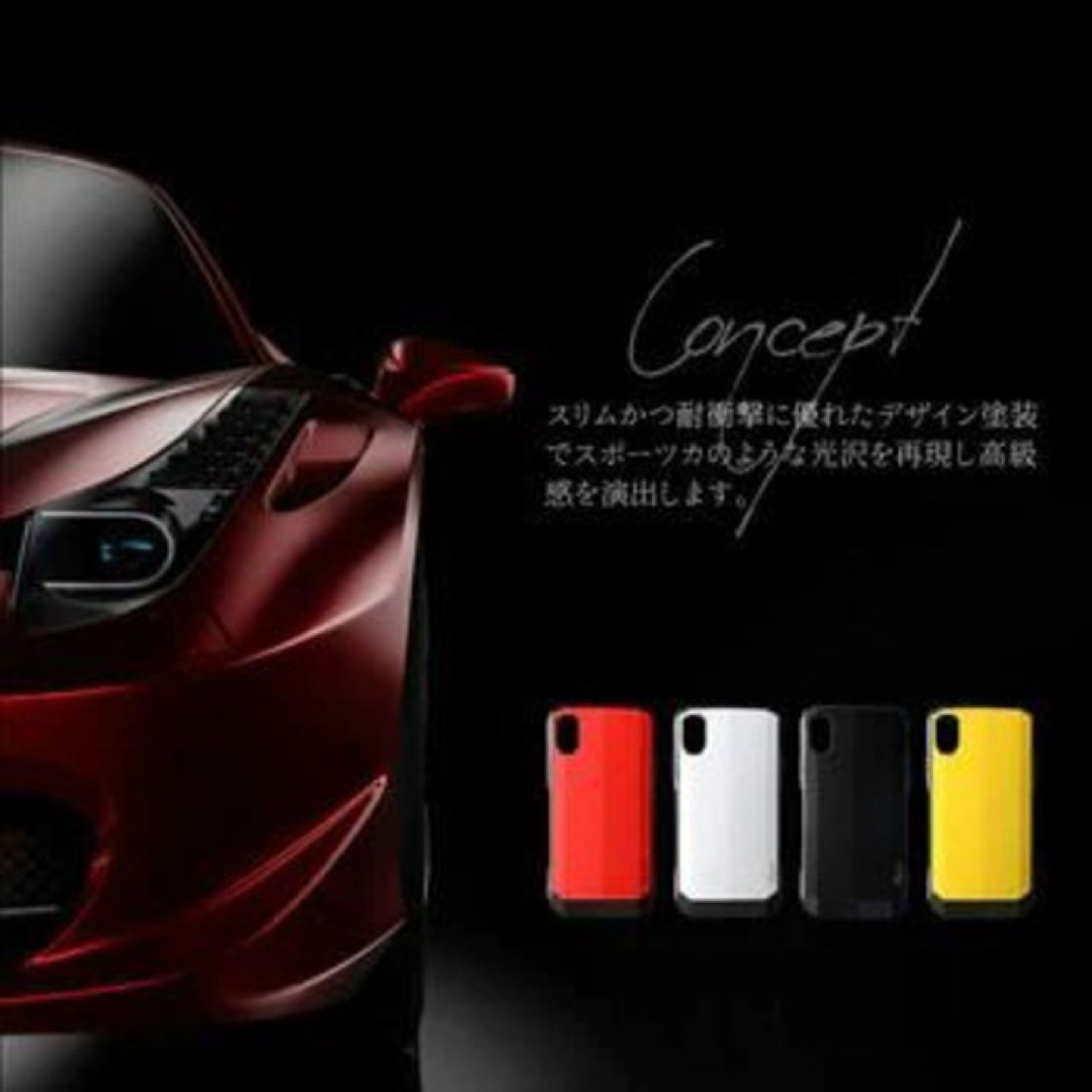 iPhone XR 耐衝撃ハイブリッドケース「LEGGERA」 ソリッドレッド