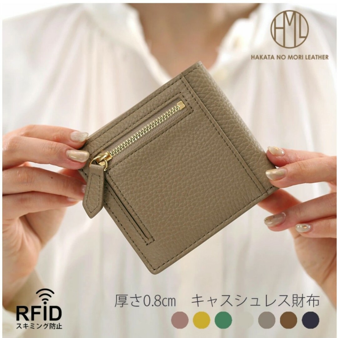 二つ折り 薄型財布 メンズのファッション小物(折り財布)の商品写真