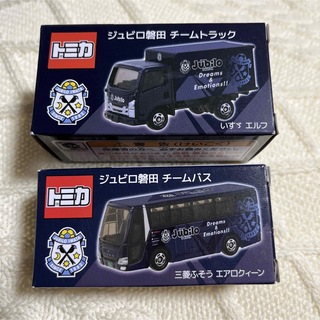 ジュビロ磐田　トミカ　チームバス・チームトラック　2台セット