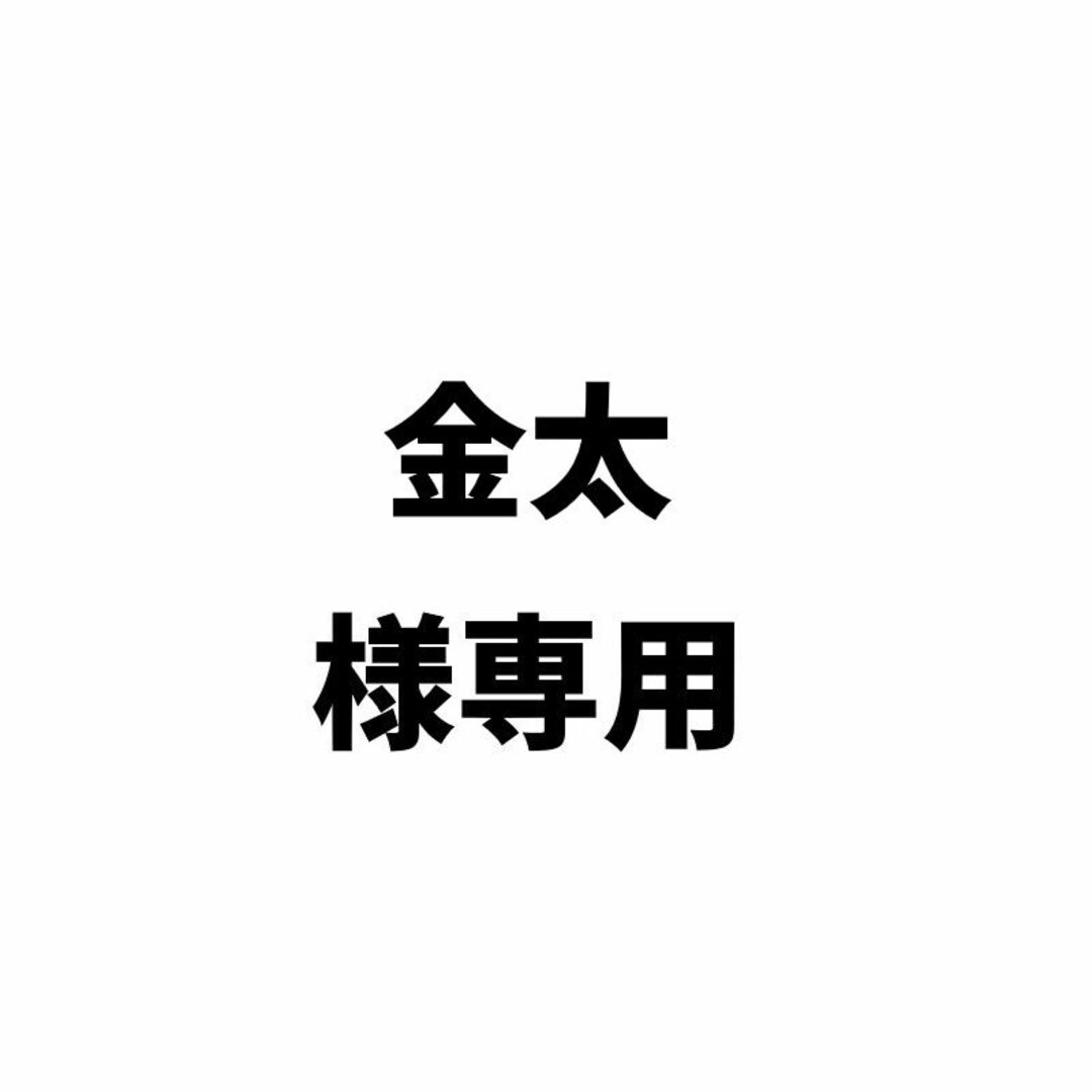 ロレックス用 互換オイスターブレス グライドロック付き ポリッシュ 20mm