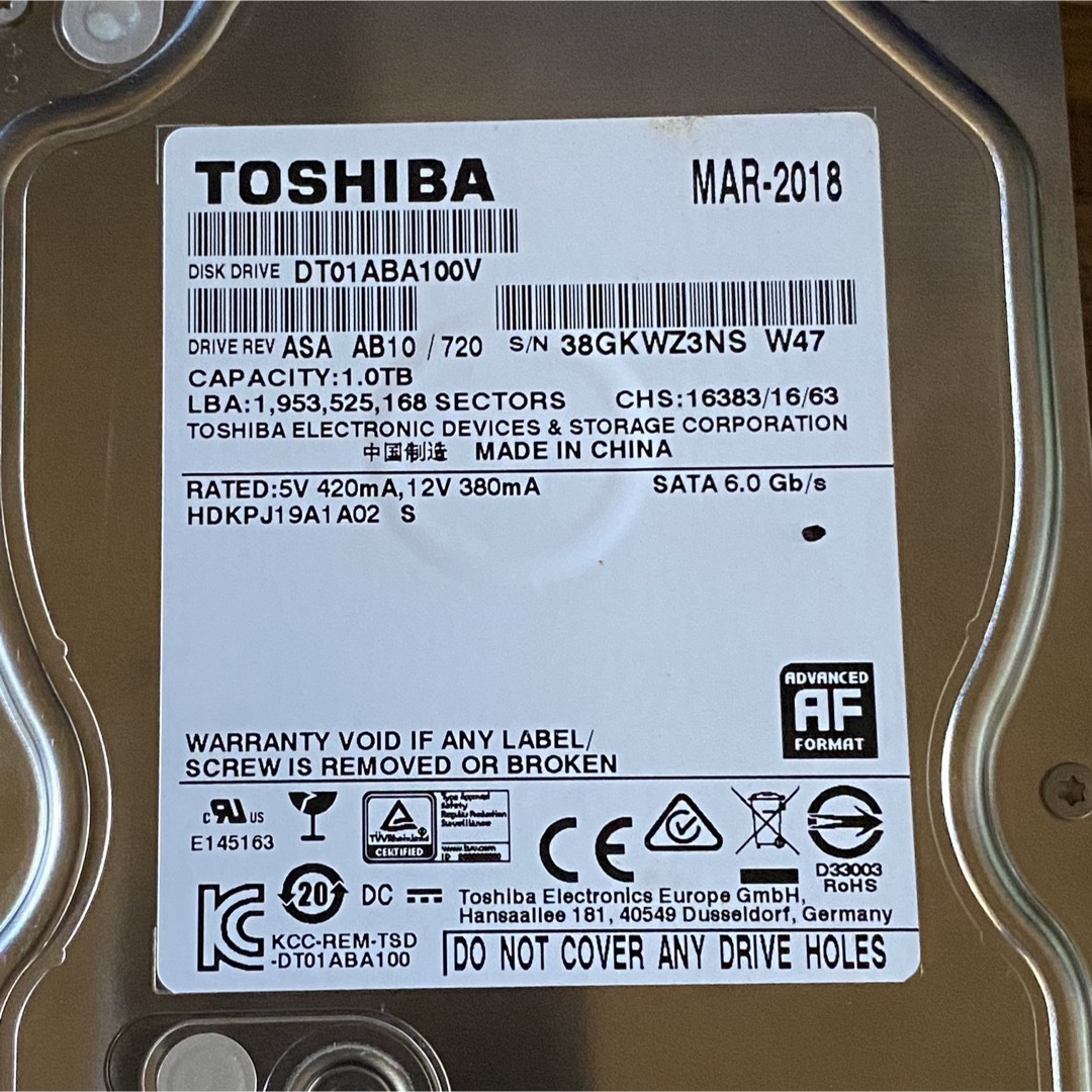東芝(トウシバ)のHDD  TOSHIBA 1TB  Seagate 500GB スマホ/家電/カメラのPC/タブレット(PCパーツ)の商品写真
