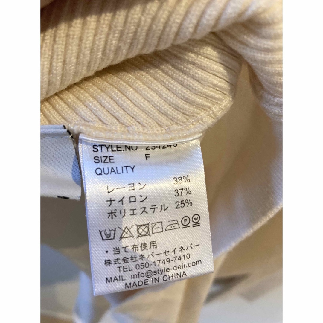 STYLE DELI(スタイルデリ)の【編み切替カシュクールニット】スタイルデリ レディースのトップス(ニット/セーター)の商品写真