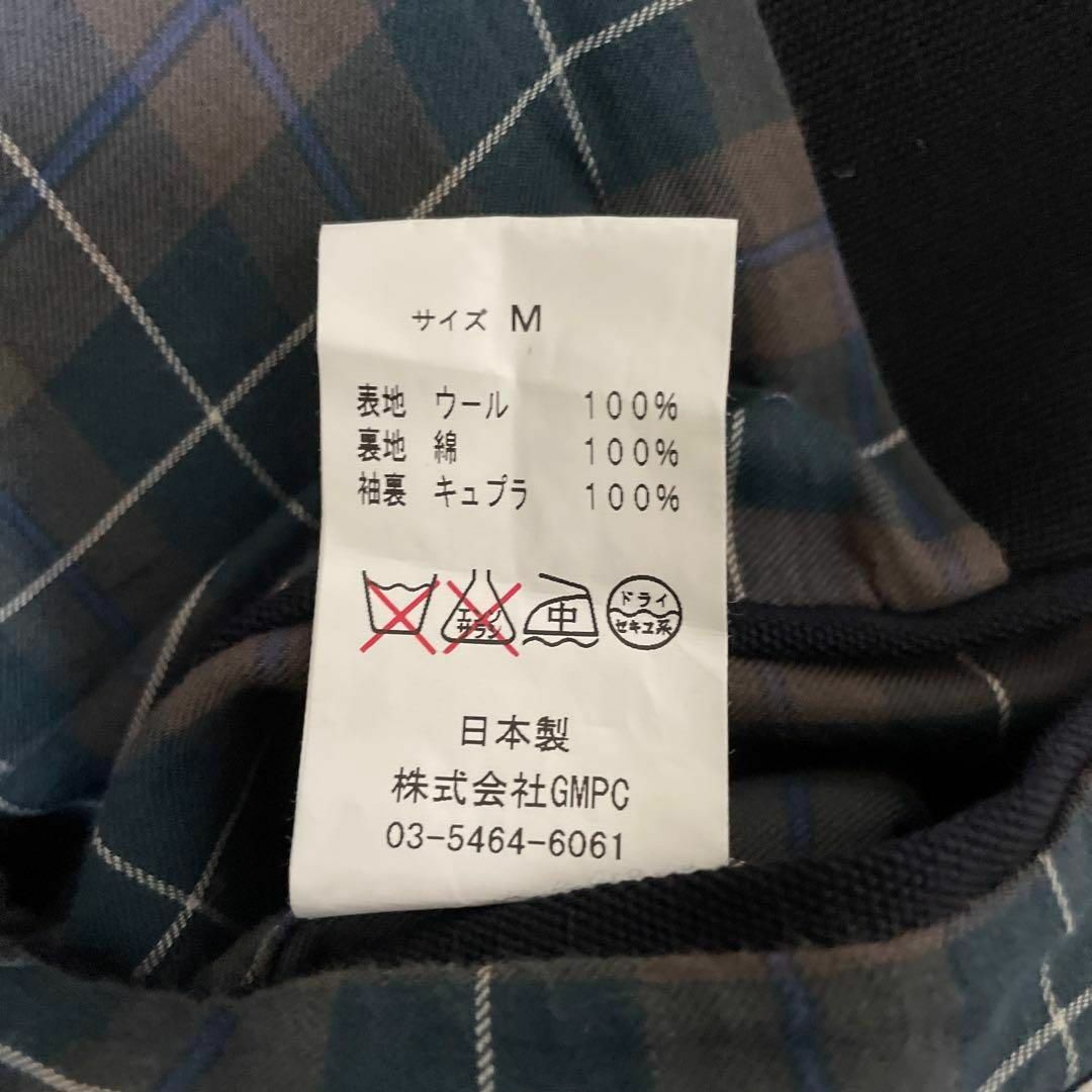 美品、最終値下げ】ヴァイナルアーカイブ チェックコート-