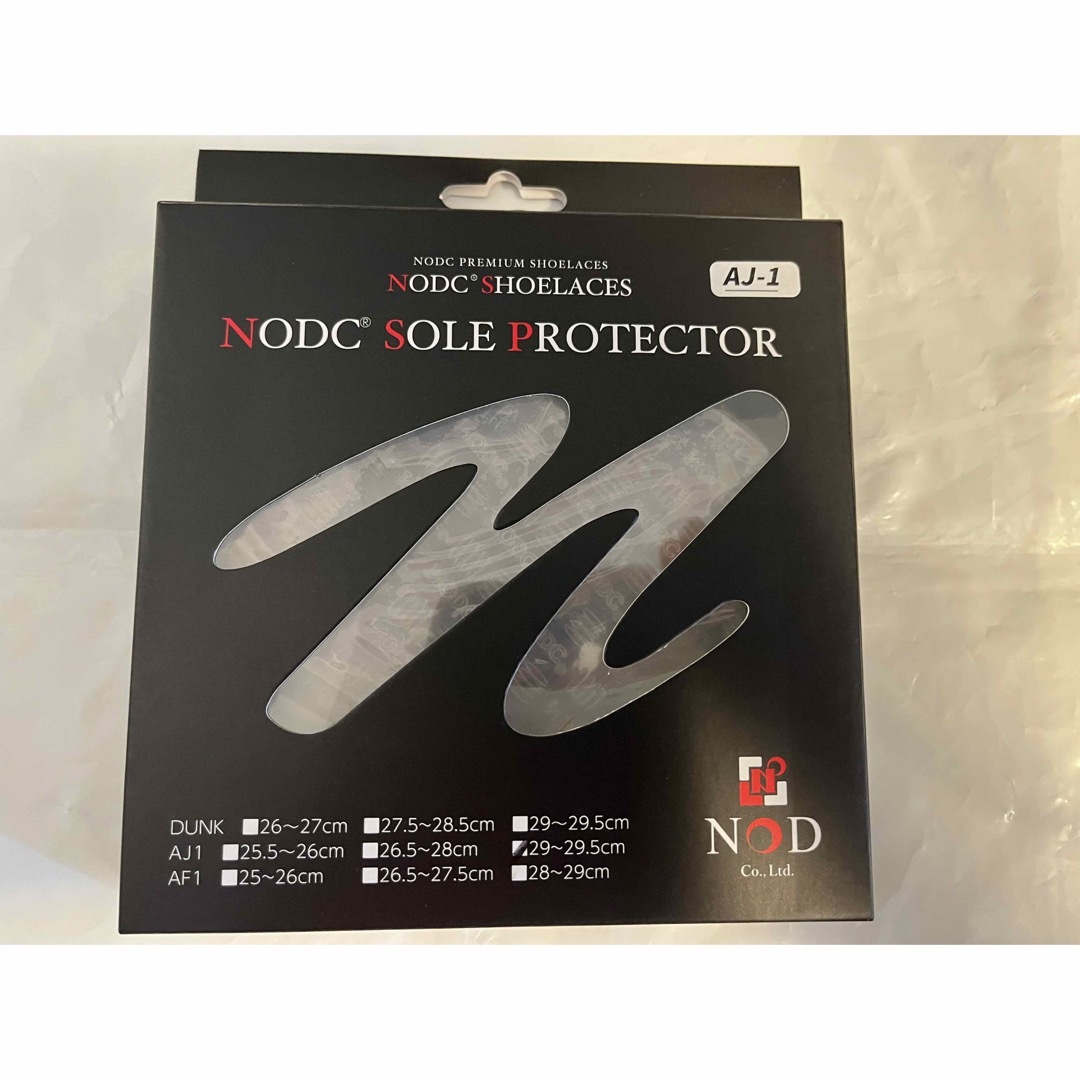 【専用】NODC SOLE PROTECTOR AJ1 29〜29.5グレー メンズの靴/シューズ(その他)の商品写真