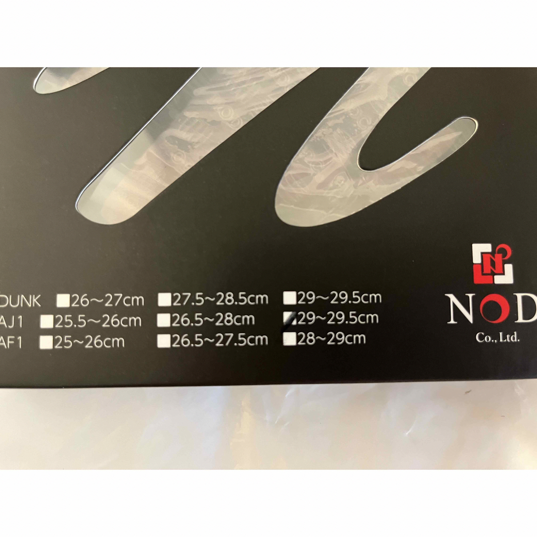 【専用】NODC SOLE PROTECTOR AJ1 29〜29.5グレー メンズの靴/シューズ(その他)の商品写真