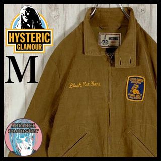 HYSTERIC GLAMOUR ブルゾン スケボー ヒスガール