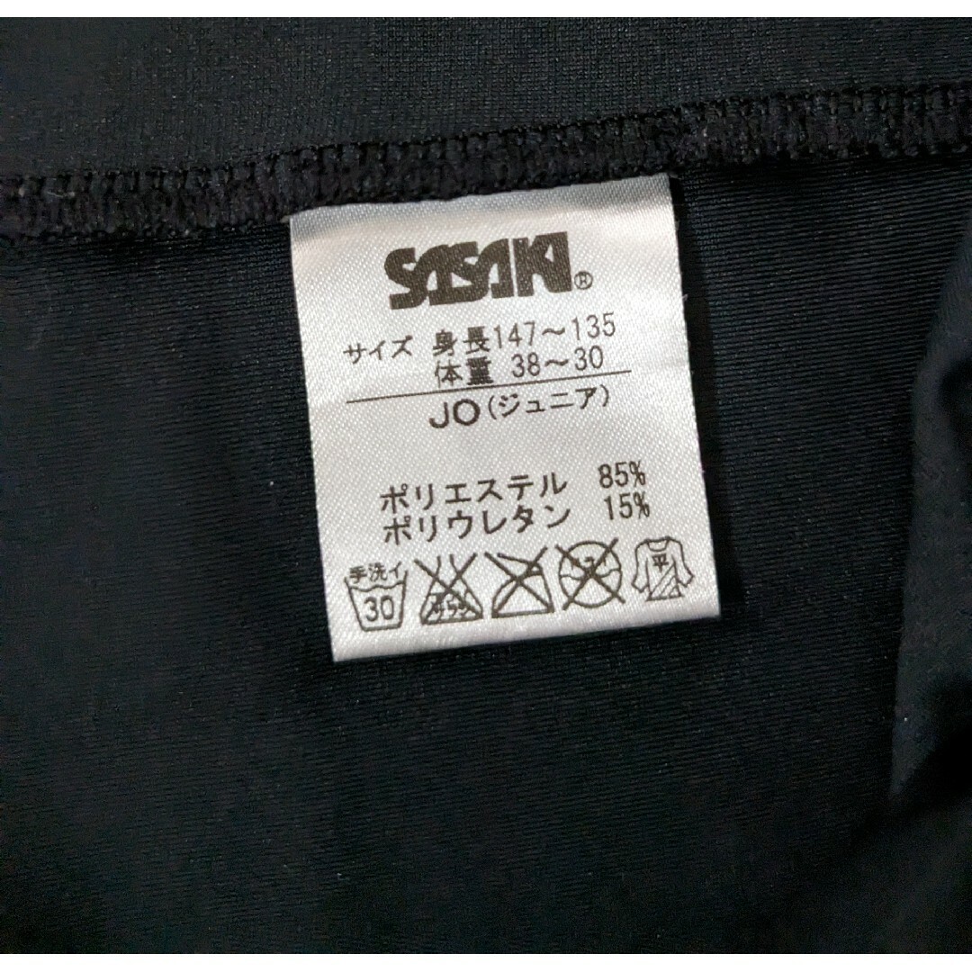 【新体操 ササキ SASAKI】練習着　トレーニングウェア　トップス スポーツ/アウトドアのスポーツ/アウトドア その他(ダンス/バレエ)の商品写真