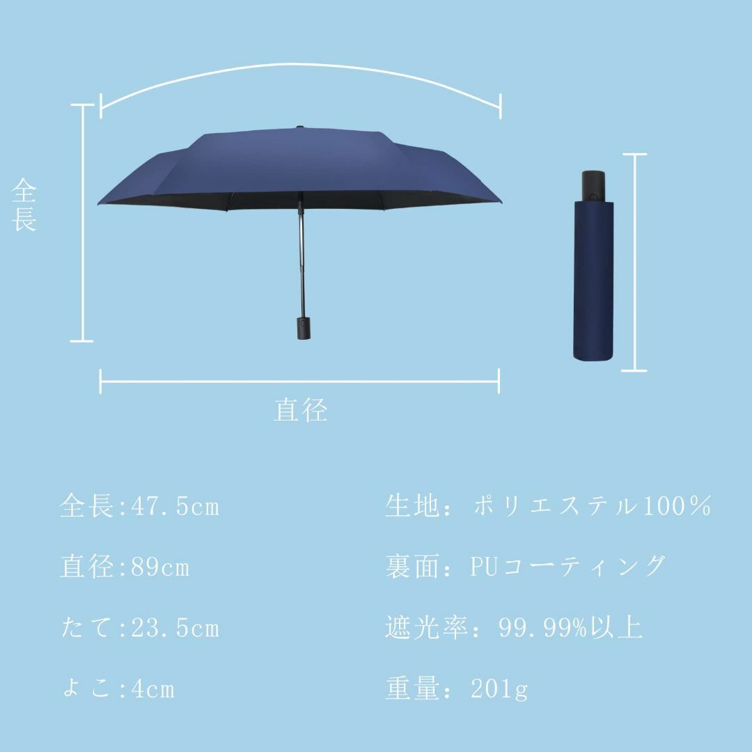 【色: 自動-ネイビー】日傘 折り畳み傘 超軽量135g 晴雨兼用 99.9％以 5