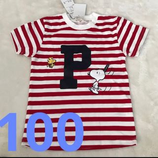 スヌーピー(SNOOPY)のTシャツ男の子100 女の子100 スヌーピー100 半袖100 赤　綿100(Tシャツ/カットソー)