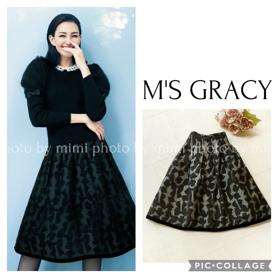 M'S GRACY*カタログ掲載*リボンジャガードスカート - ひざ丈スカート