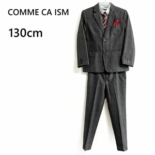 コムサイズム(COMME CA ISM)のCOMME CA ISM コムサイズム　130cm　男の子　スーツ　セット(ドレス/フォーマル)