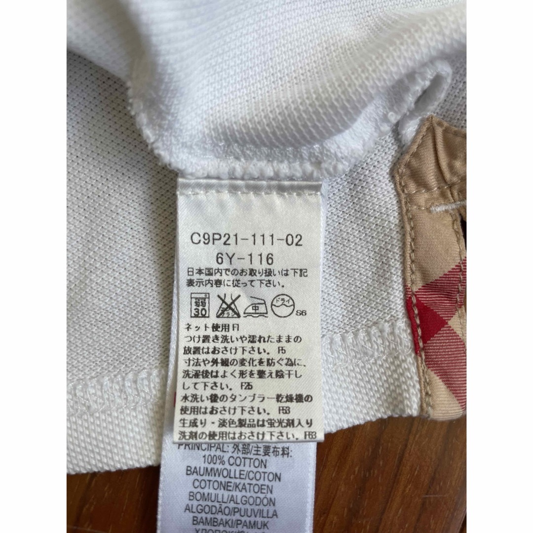 BURBERRY(バーバリー)の虹ママ様専用　　美品⭐︎バーバリー  ポロシャツ　白　6Y キッズ/ベビー/マタニティのキッズ服男の子用(90cm~)(Tシャツ/カットソー)の商品写真