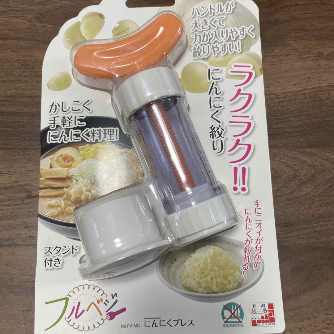 下村工業(シモムラコウギョウ)の【新品】日本製にんにくプレス インテリア/住まい/日用品のキッチン/食器(調理道具/製菓道具)の商品写真