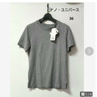 ナノユニバース(nano・universe)の新品未使用　ナノ・ユニバース(Tシャツ(半袖/袖なし))