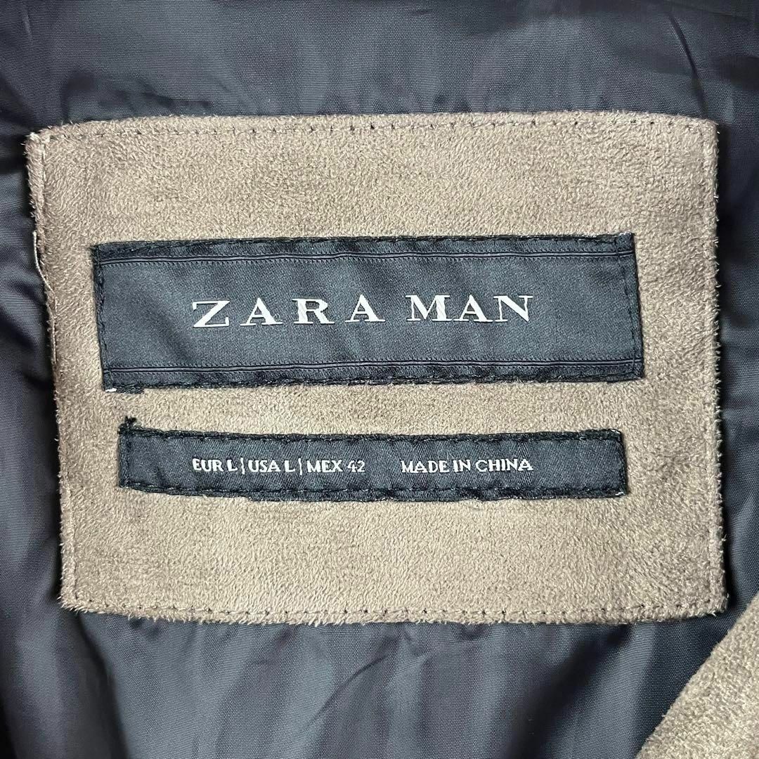 美品 ZARA ザラ フェイクスエードレザー ダブルライダースジャケット L