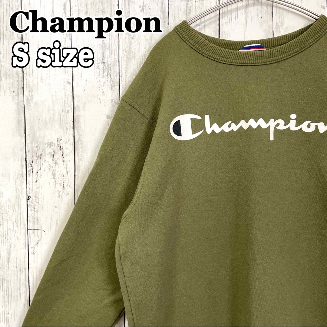 Champion チャンピオン スウェット トレーナー モスグリーン 海外