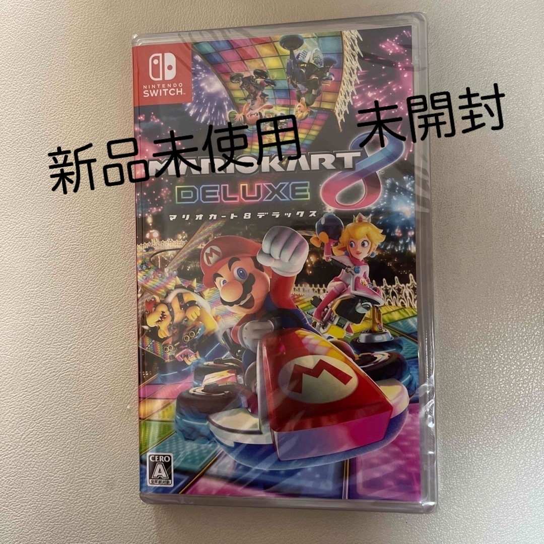 新品未開封シュリンク付き　マリオカート8 デラックス Switch