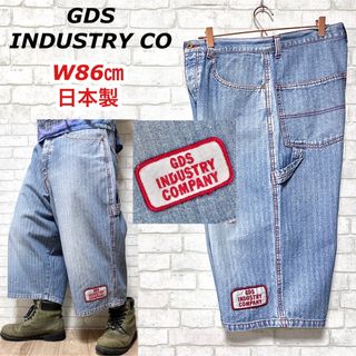 GDS INDUSTRY COMPANY ペインターショーツ バギーパンツ 極太(ペインターパンツ)