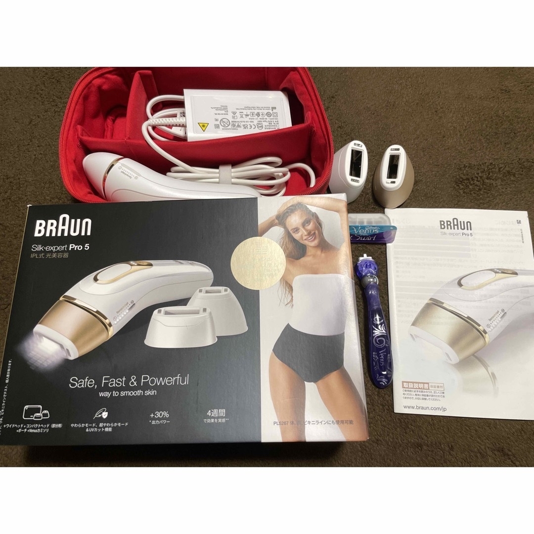 BRAUN Silk expert Pro5 PL5267 IPL式光美容器