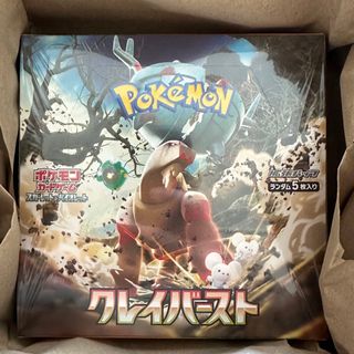 ポケモン(ポケモン)のポケモンカードゲーム　クレイバースト　シュリンク付　新品未開封BOX(Box/デッキ/パック)