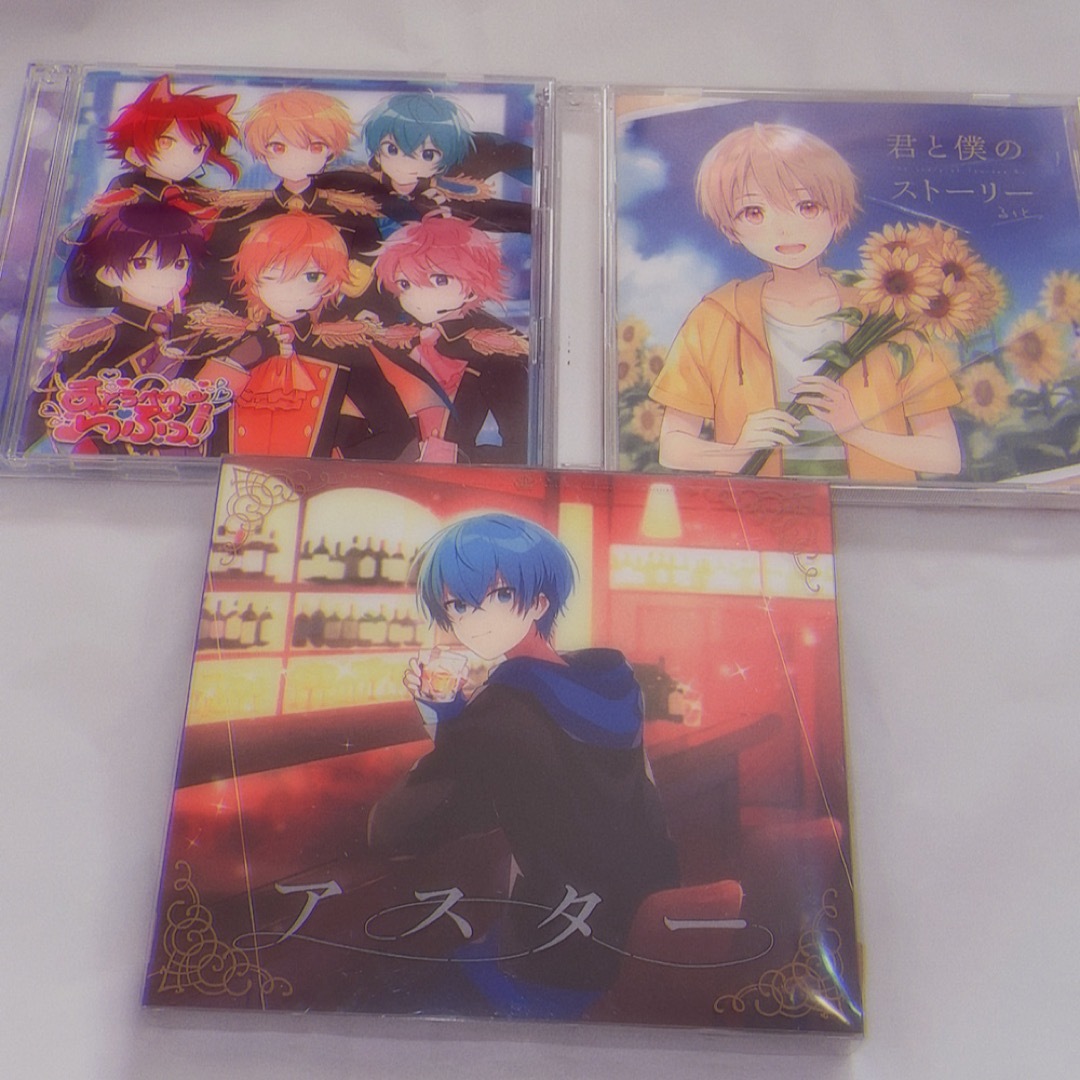 すとぷり　CD アルバム