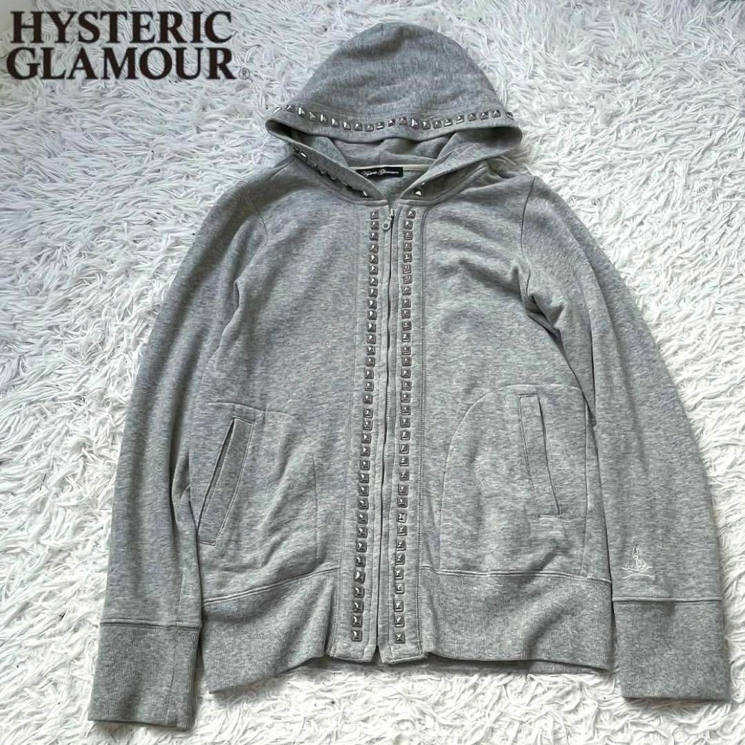 HYSTERIC GLAMOUR(ヒステリックグラマー)の人気　ヒステリックグラマー　定番　スタッズ　ジップ　パーカー　グレー レディースのトップス(パーカー)の商品写真