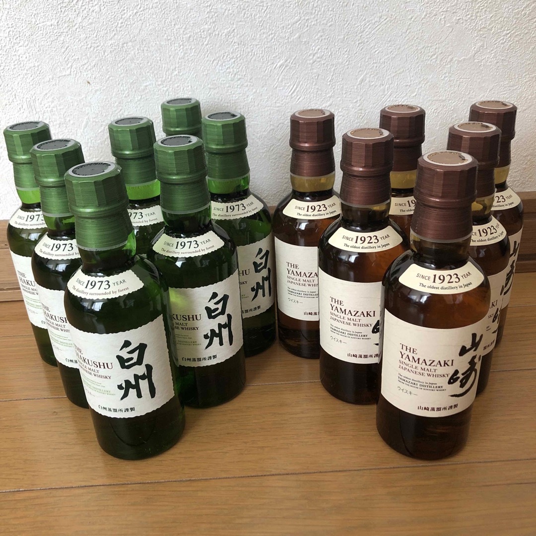 サントリーシングルモルトウイスキー 山崎 白州 180ml - 酒