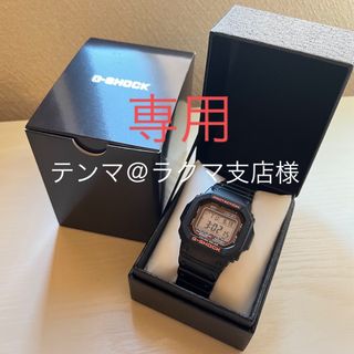 カシオ(CASIO)のG-SHOCKブラック×オレンジ(腕時計(デジタル))